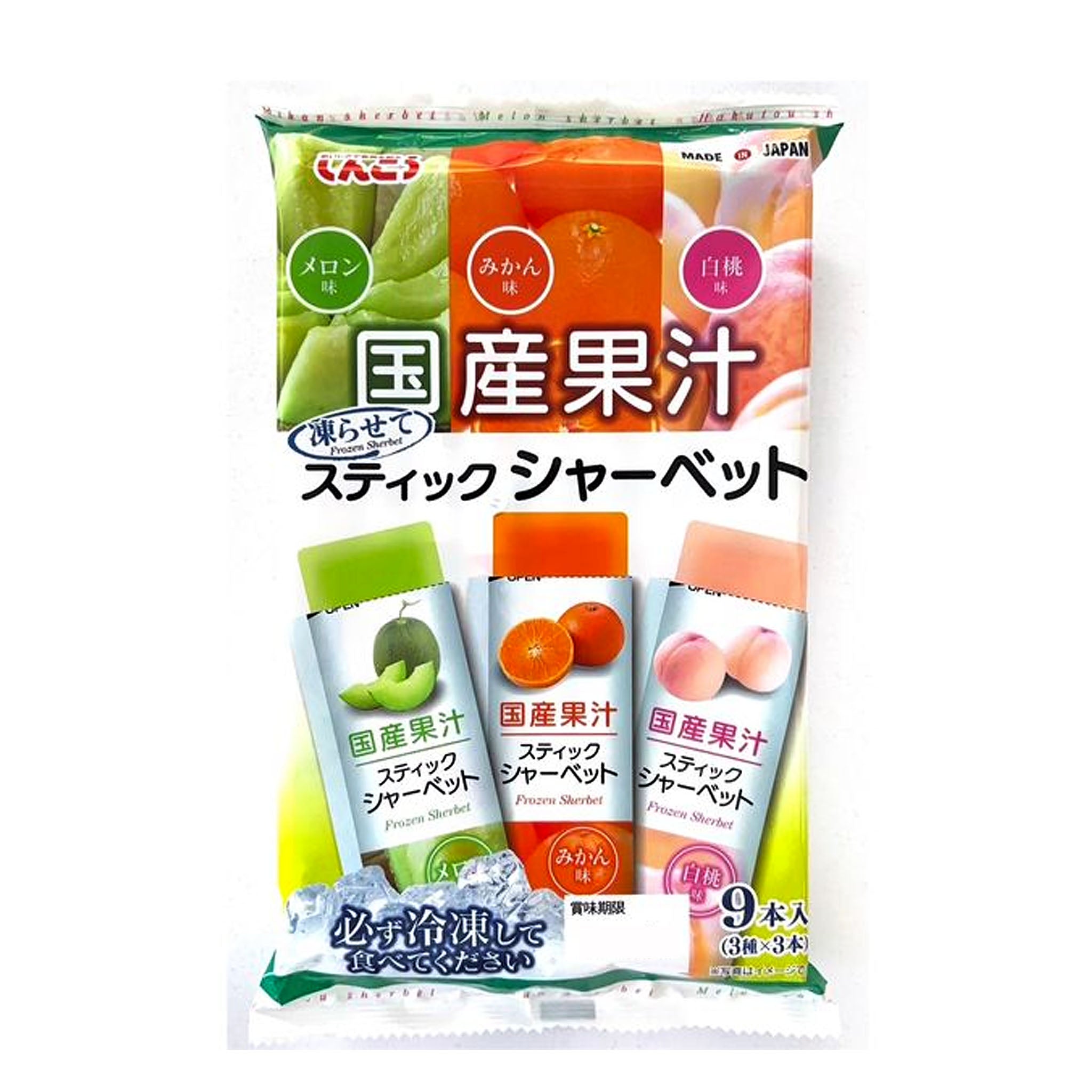 Shinko Stick Sherbet (Melon, Orange, White Peach)